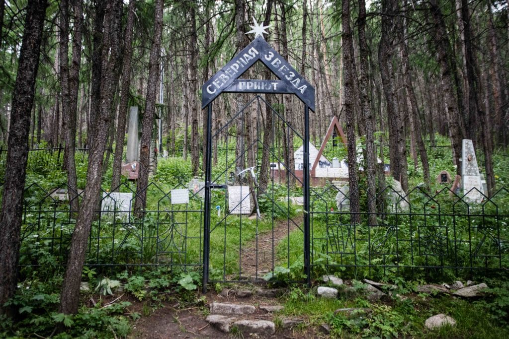 Ala Archa Climbers Cemetery