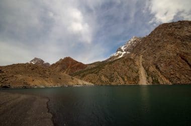 Haft Kul Seventh Lake Rocky Beach