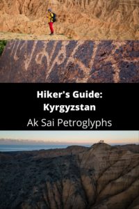 Hiker's Guide Kyrgyzstan: Ak Sai Petroglyphs