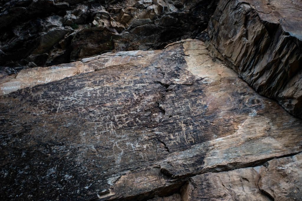 Kadvan Valley Petroglyphs
