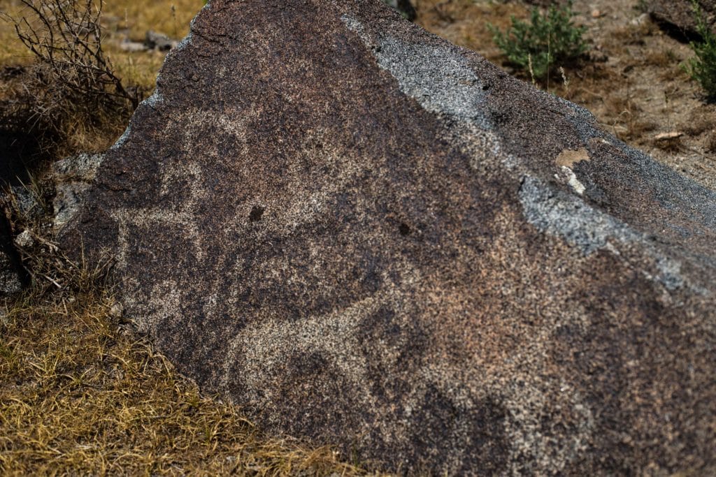 Katta Ej Petroglyphs