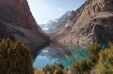 Bolshoi Allo Lake Reflecting the Fann Mountains