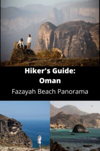 Hiker's Guide to Oman: Fazayah Beach Panorama