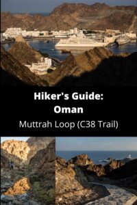 Oman Muttrah Loop Trail