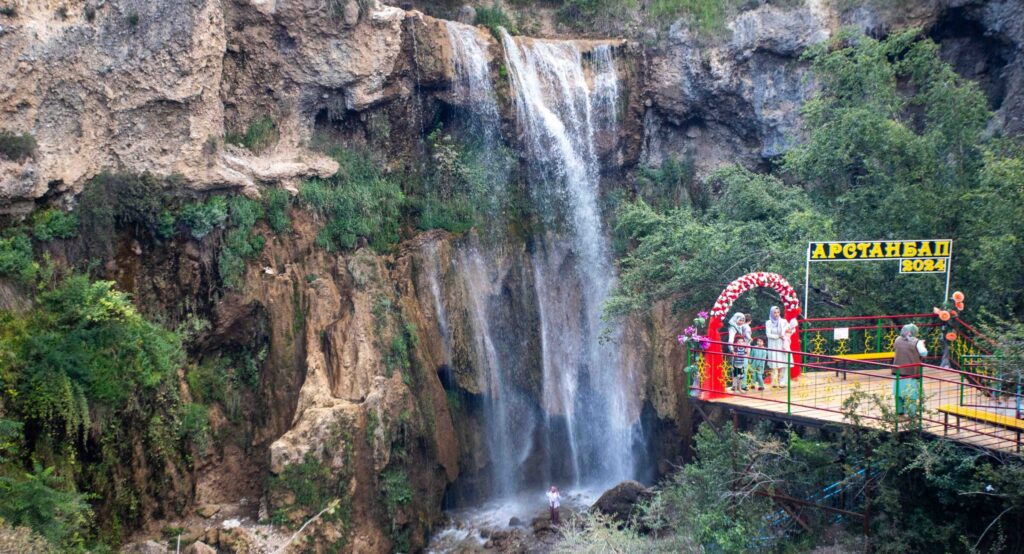 Arslanbob Small Waterfall Viewpoint